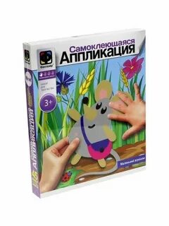 Магазин аппликаций