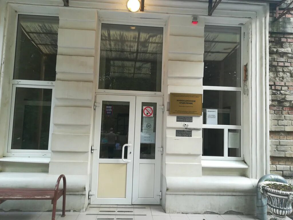 мбуз црб хирургическое отделение. отделение аксаи. црб аксайского района главный врач. мбуз црб аксай. отделение аксаи.