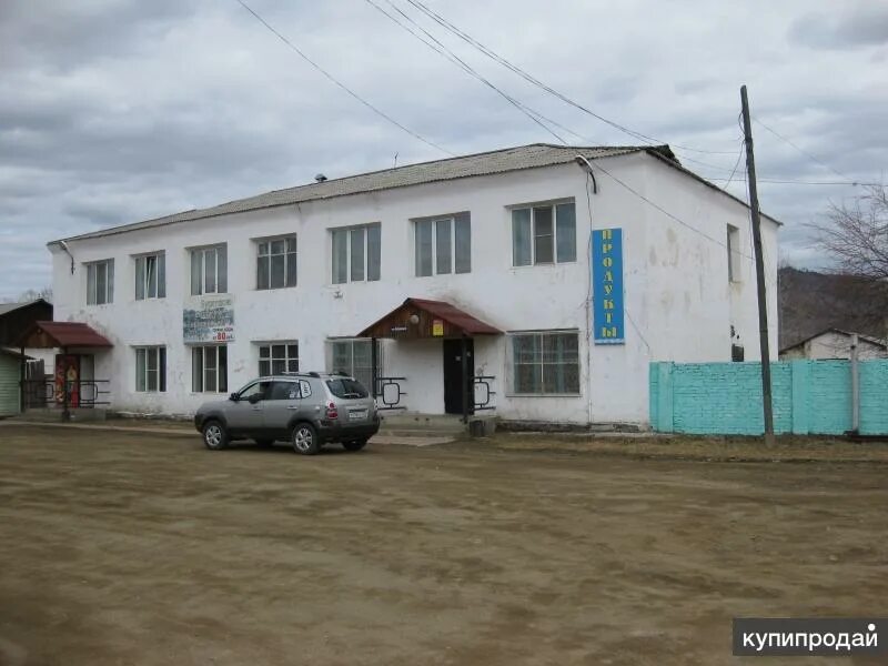Закаменск ул ленина 27. Закаменск бурятия. Улица седлецкого закаменск. Закаменск дома. Город закаменск.