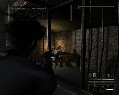 В каком году вышла игра splinter cell