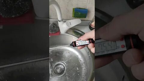 Замер температуры в квартире 354