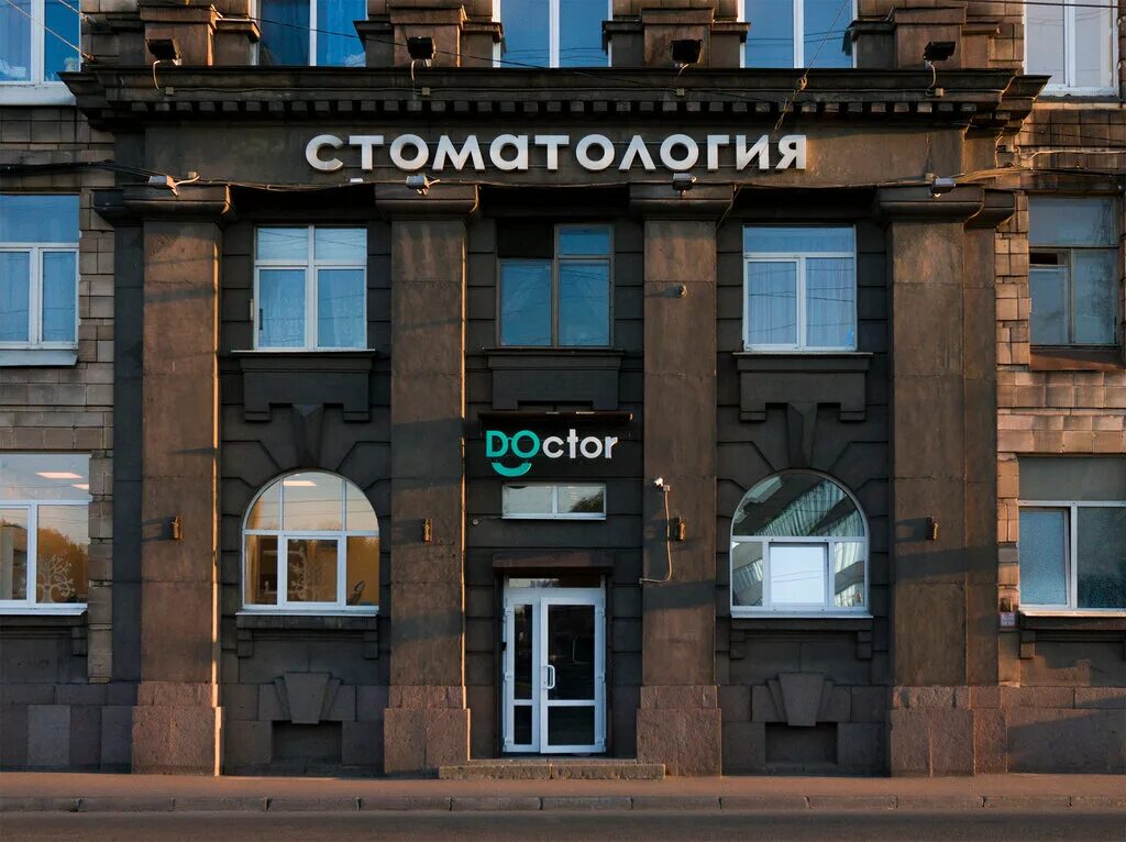 White nights st petersburg. С днем рождения питер. С днем рождения питер. Белые ночи санкт-петербург. Санкт-петербург днем.