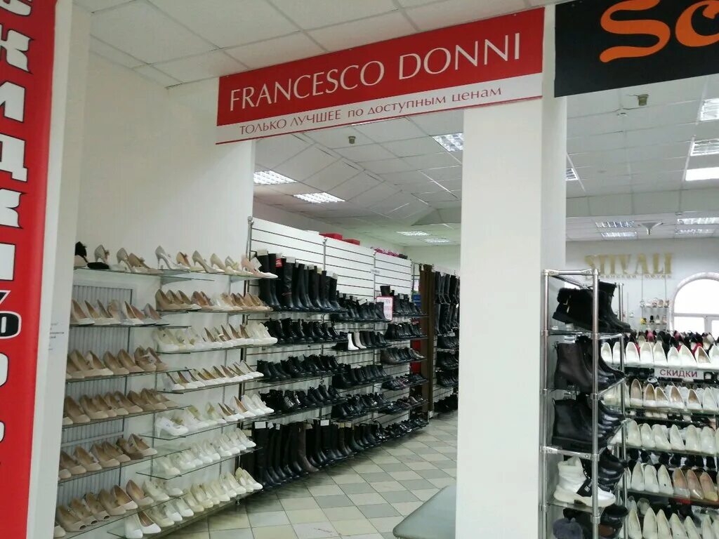 тц меркурий усмань. магазин одежды в пензе модис. эконом маркет пассаж. обувной в планете уфа. мужская одежда пенза.