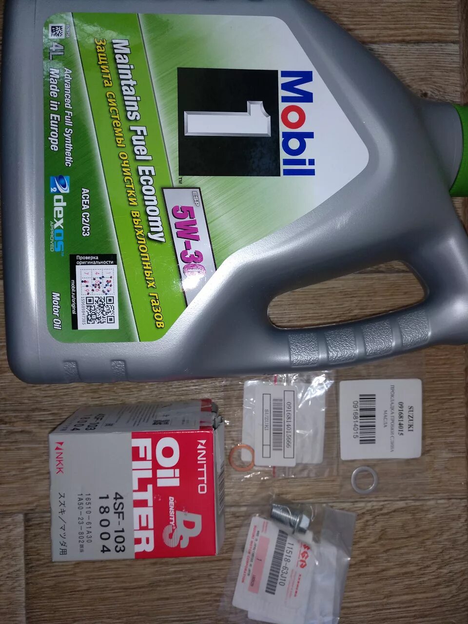 Масло акпп сузуки sx4. Сузуки сх4 масло в двигатель 1,6. Sx4 2008 масло. Sx4 2008 масло. Масло для сузуки сх4 1.