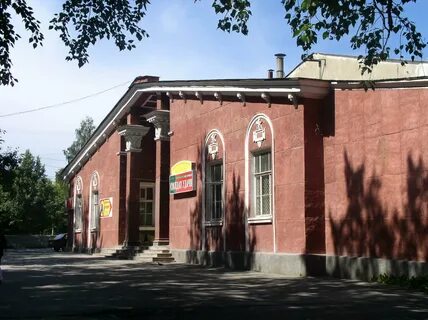 Работа эльмаш уралмаш