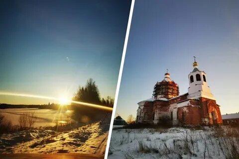 Той зимой недалеко