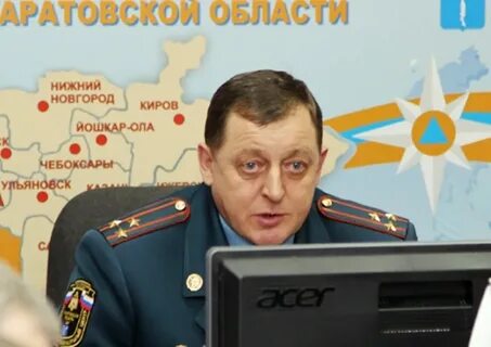 Мчс коррупция