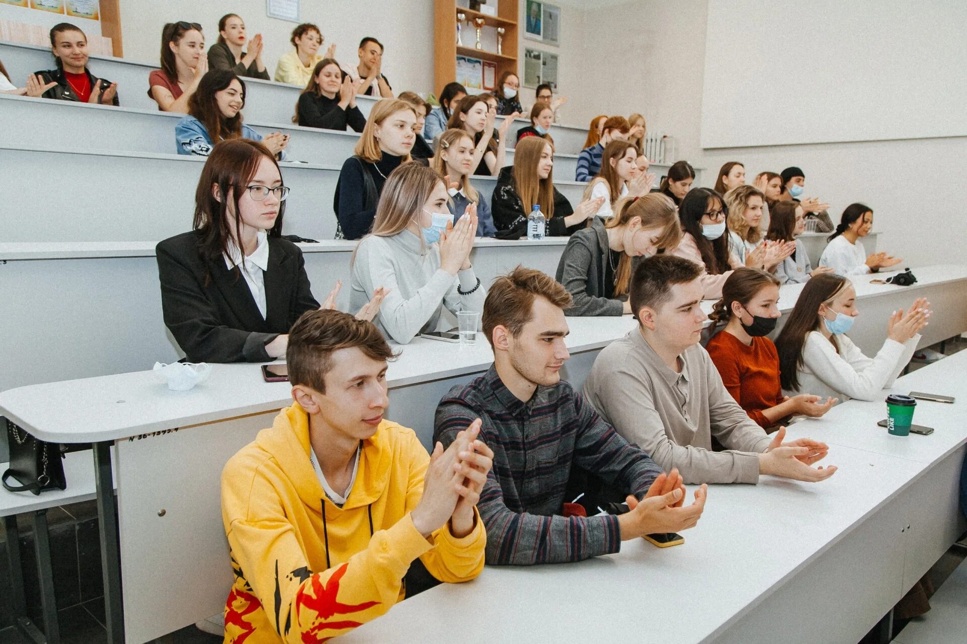 Университет современных знаний. Университет современных знаний
