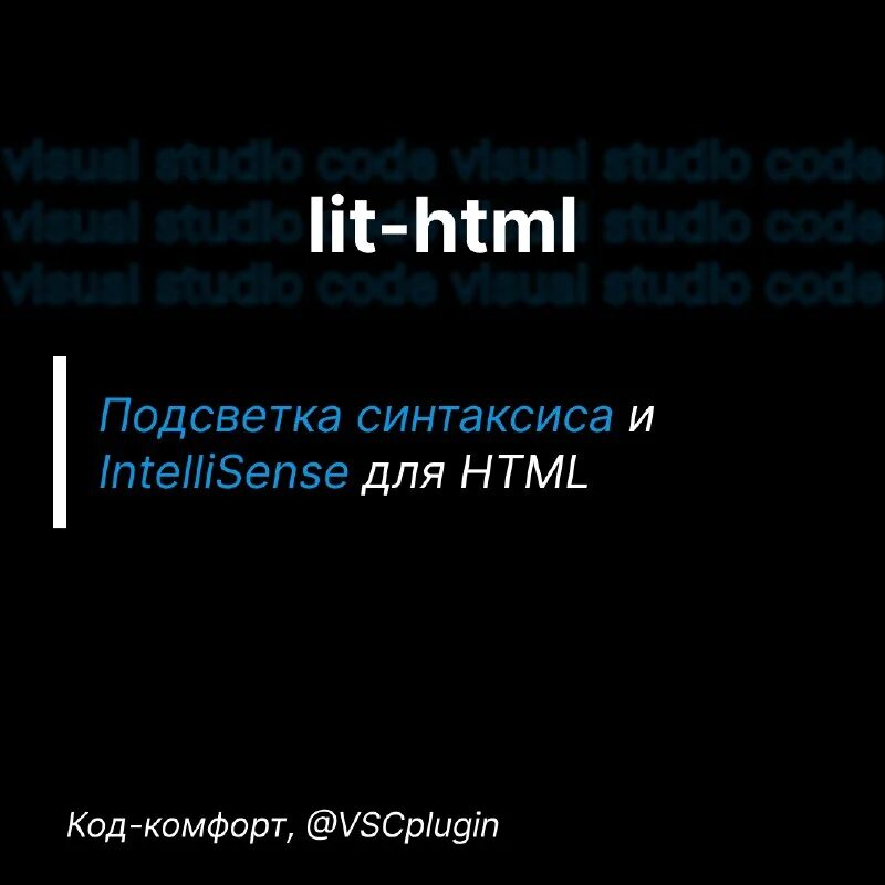 Lit html. Lit html. Saitbek arislonov html. Light element. Lit html.