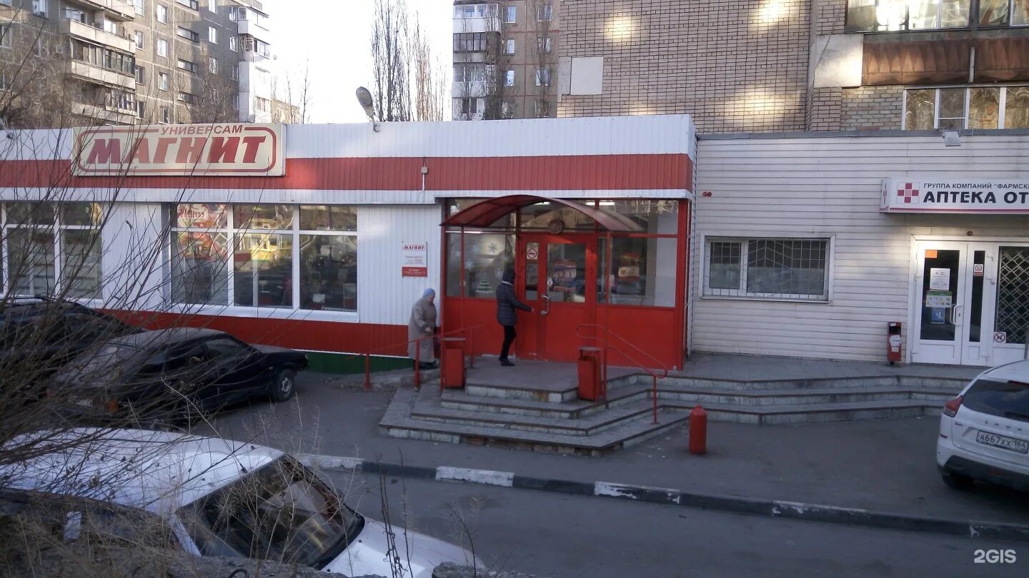 Керамический проезд 59. Москва, москва, керамический проезд, 51к2. Винотека simple wine. Аптеки керамический проезд. Керамический проезд 59.