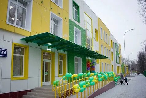 Сад очередь московская