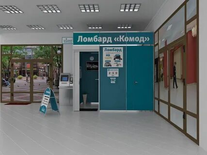 Ломбард телевизоров