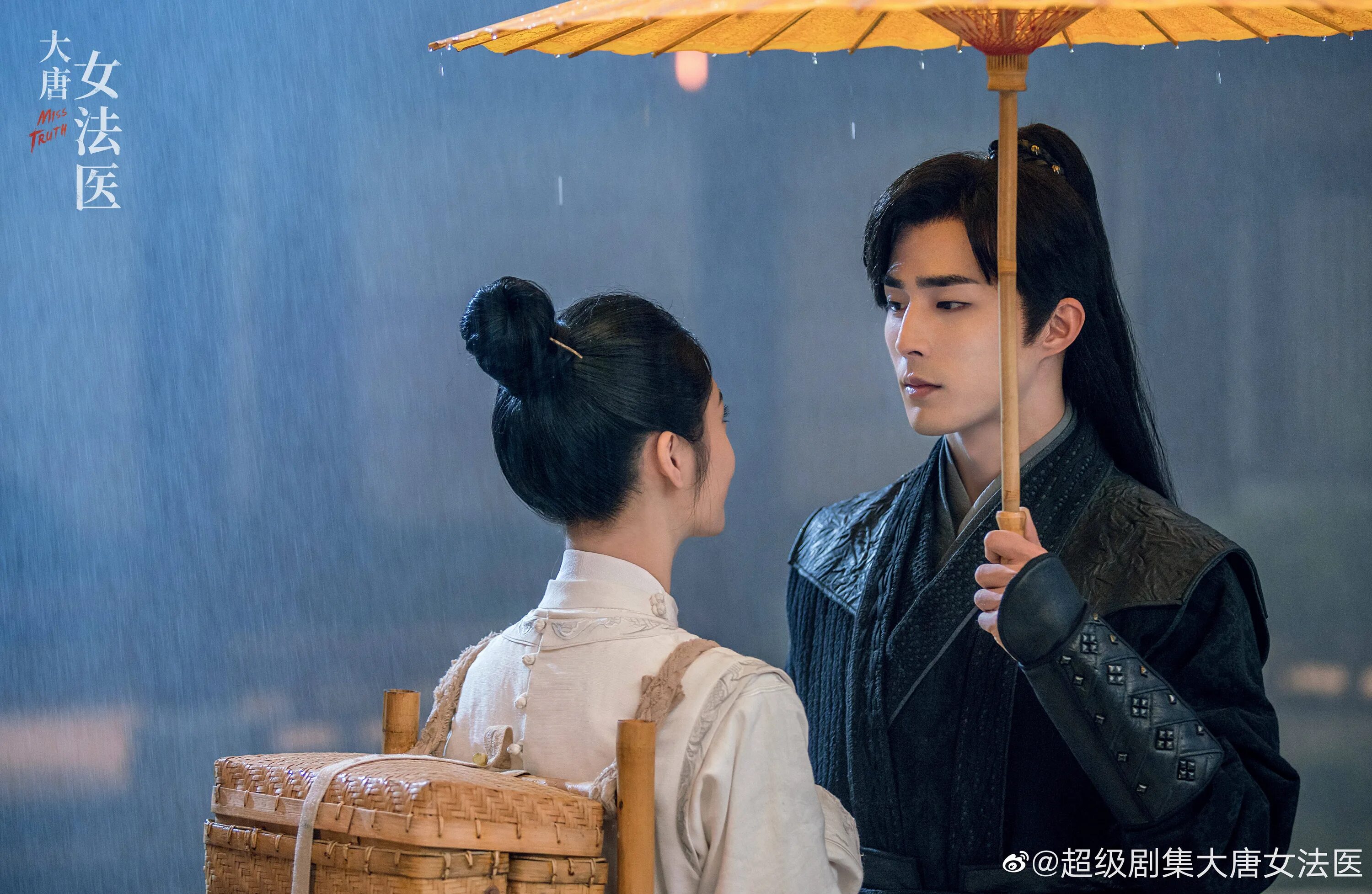 Ли фэй дорамы. Обещание ни ни. Дорама бессмертие 2022. Три жизни, три мира: любовь и судьба дорама (2019) love and destiny. Обещание ни ни.