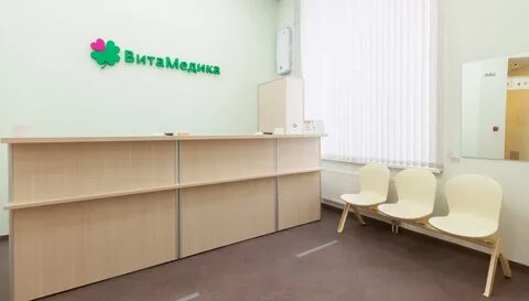 Медик плюс пенза