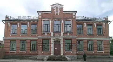 Факультет есенина