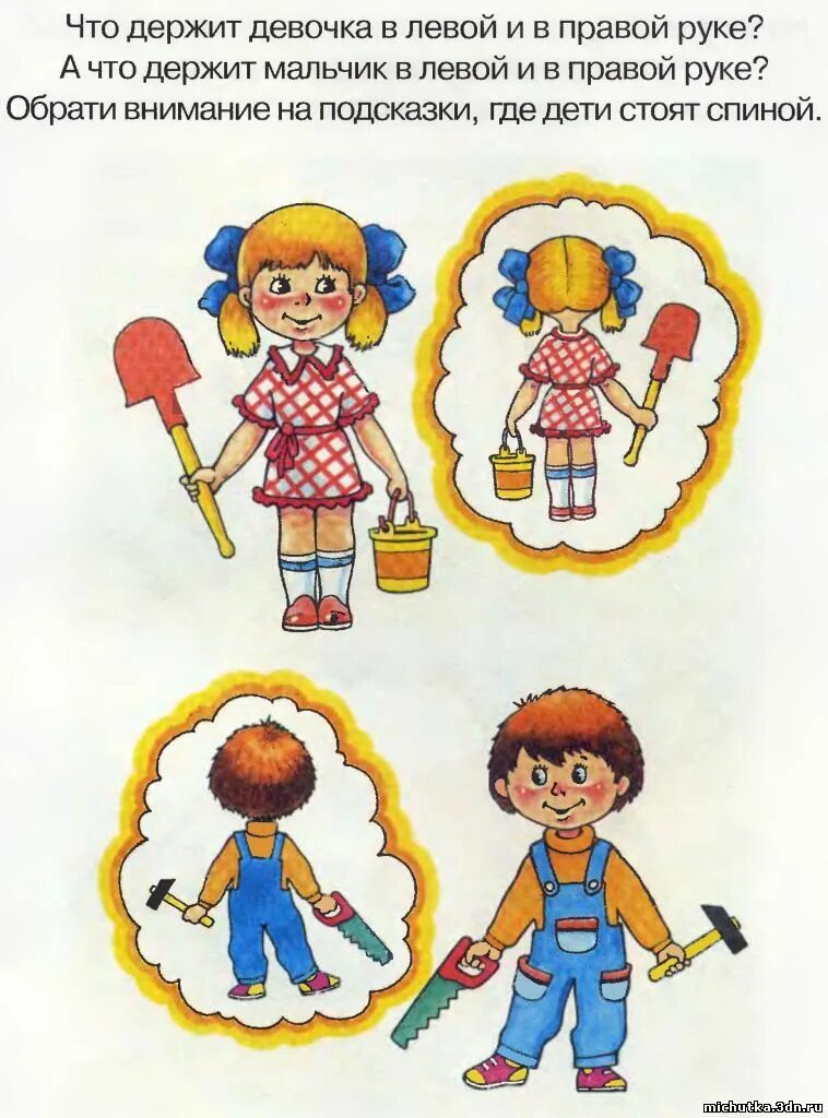 что делает женщина утром один раз в жизни ответ. веселые загадки. загадка что одевает женщина раз в году. загадки человека. зарплата мужа.