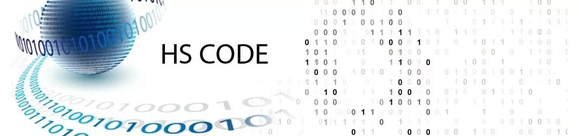 Код systems