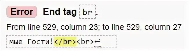 Tag error