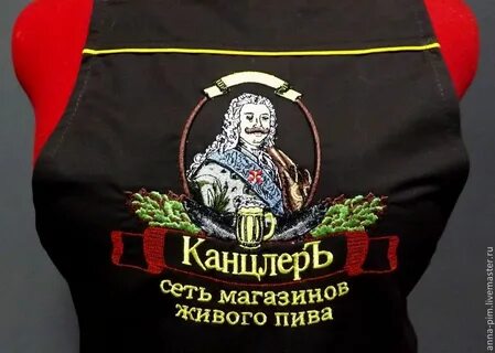 Магазин жив здоров