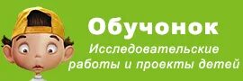 Материалы за 07.02.2021 " Страница 4 " Ментор