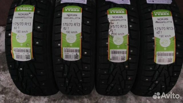 R 175 купить. 175/70 R13 Nokian Hakkapeliitta 8 82t шип. Nokian Tyres 175/70r13 82t Nordman 7 TL (шип.). 175/70/13 Нокиан хакапелита 10. 175/70r13 82t Nokian Tyres Nordman 7 (шип.).