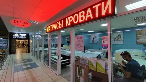 Телефон курск 70