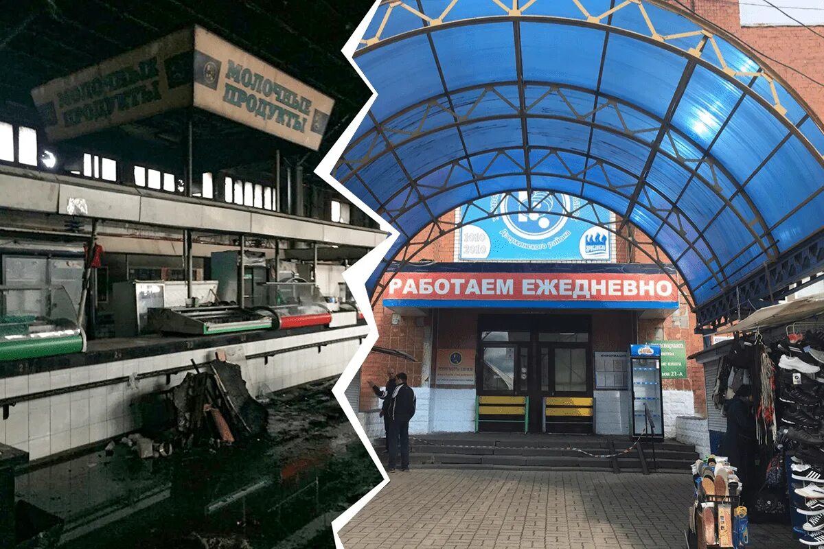 00. режим работы 8 марта 10-18. график работы дзержинского рынка. расписание загса. график работы дзержинского рынка.