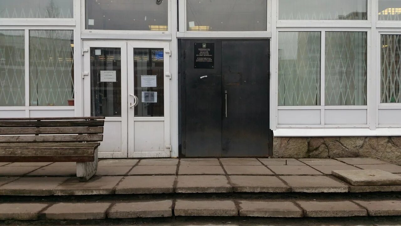График работы приставов фрунзенского района Судебный участок № 188, мировой судья, ул. Самойловой, 12, Санкт-Петербург Янд