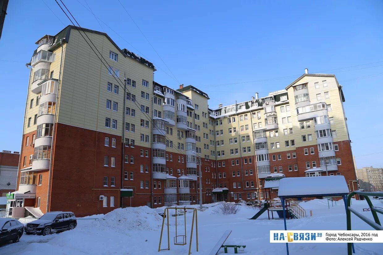 Сурикова 41 киров. Морквашинская 41 жигулевск. Тсж 41. Екатеринбург, ул. Г.