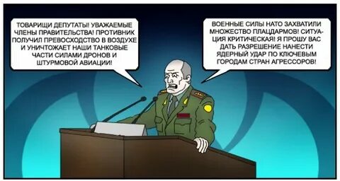 Добрый день уважаемые депутаты