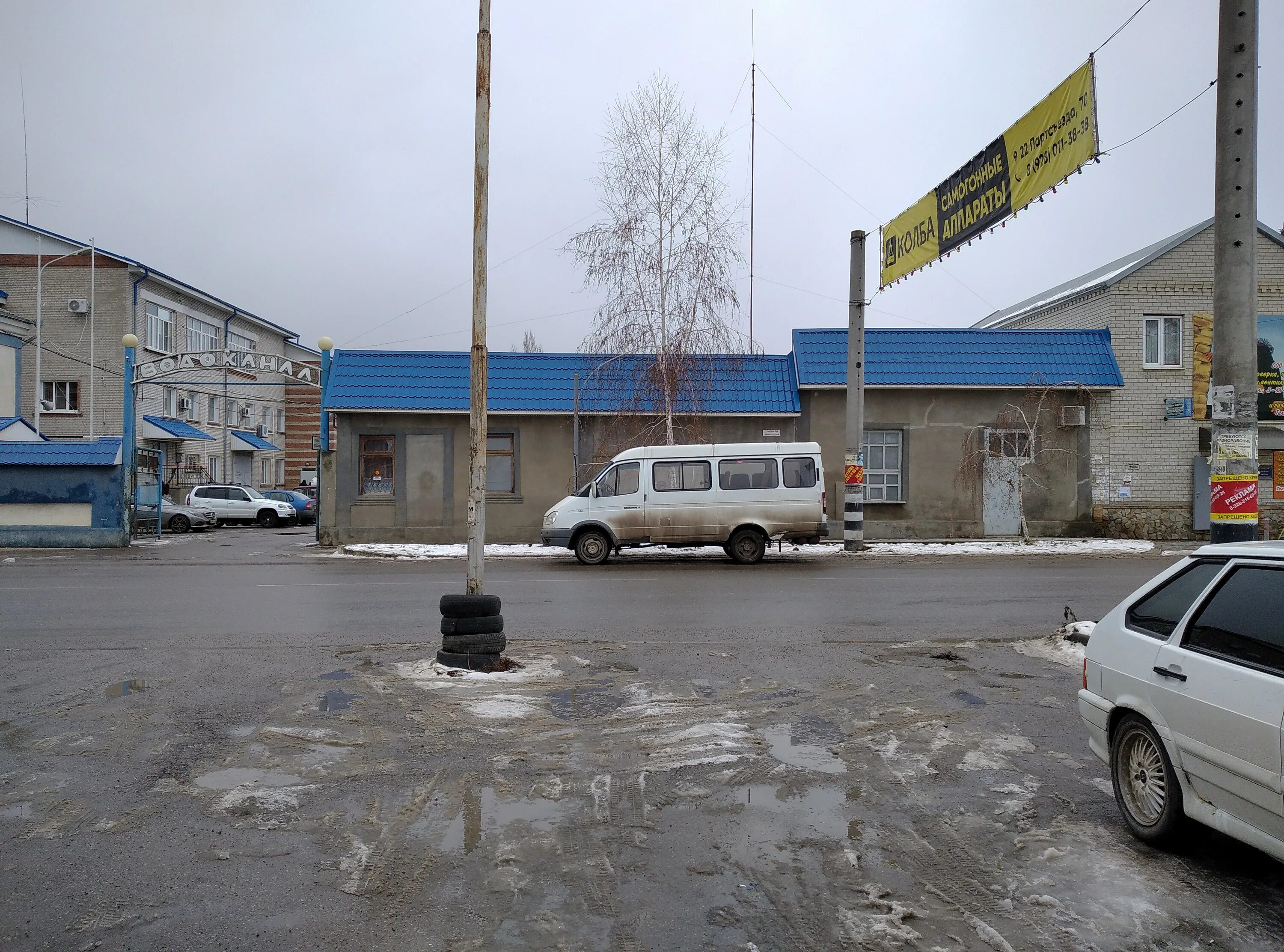 Ставропольская 19а Минеральные воды. Водоканал Минеральные воды. Водоканал Ставрополь. Ставропольский край Минеральные воды Мостовая улица 19 Гиро. Лысьва водоканал