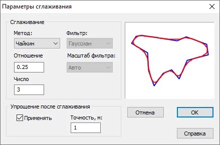 Сглаживание движений мыши что это