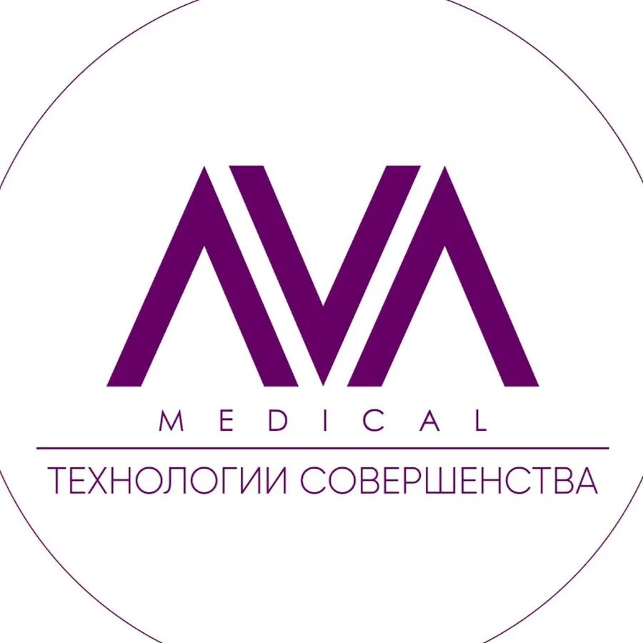 Ава для группы. Ava group сочи застройщик. Ava group логотип. Компания ava. Ава компани.