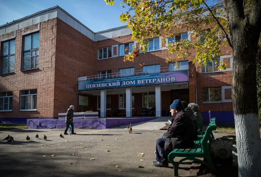 Собинова 9 пенза. Улица собинова пенза. Пензенский дом ветеранов, пенза. Проспект строителей 35 пенза. Фотографии комнат в общежитии на собинова 7 пенза.