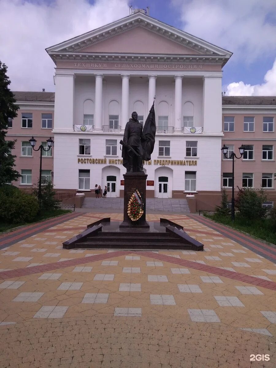 А п берест. Памятник бересту в ростове на дону. памятник алексею бересту. памятник алексею бересту в ростове на дону.