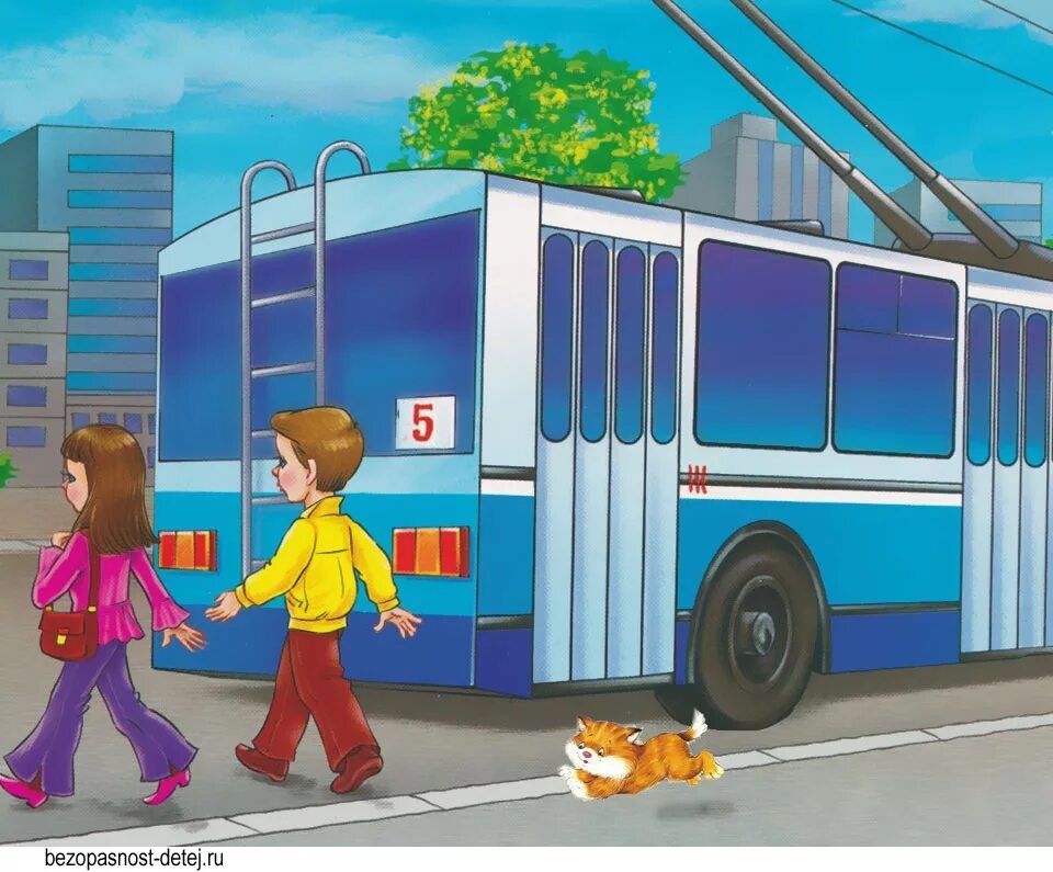 С какой стороны переходить автобус. Обходить автобус для дошкольников. Троллейбус обходят. Обходить автобус ПДД. Автобус для детей.