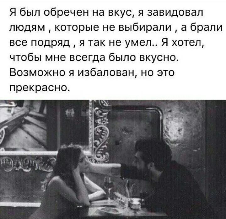 Незаменимых людей нет кто сказал