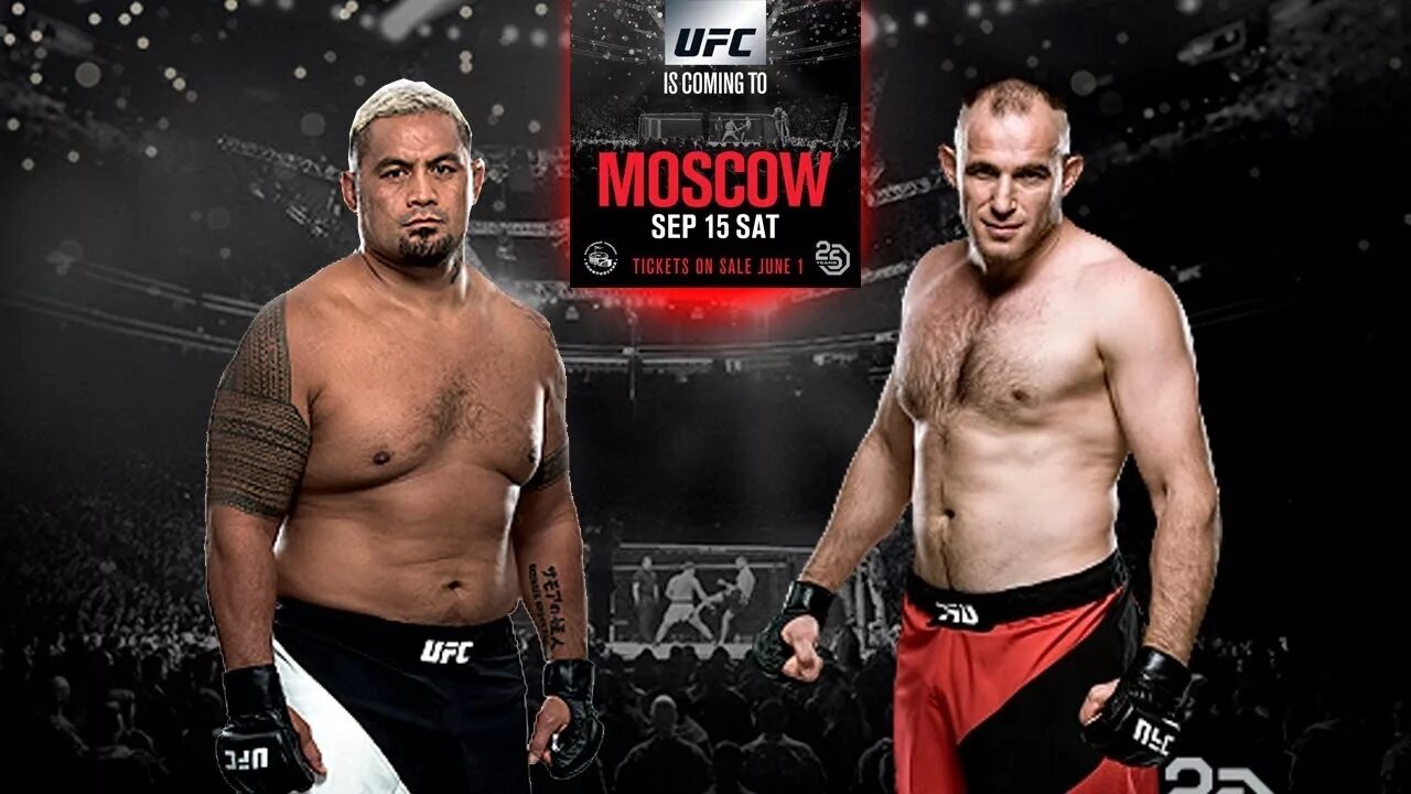 Ufc москва во сколько. UFC Fight Night: Хант vs. Олейник. Олейник UFC Moscow.