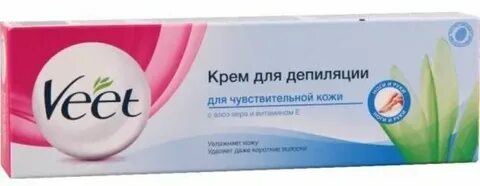 Крем для депиляции veet для чувствительной отзывы