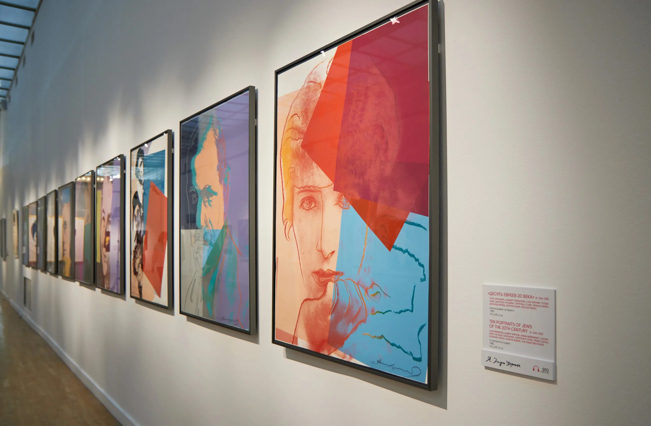 галерея на крымском валу выставки сегодня