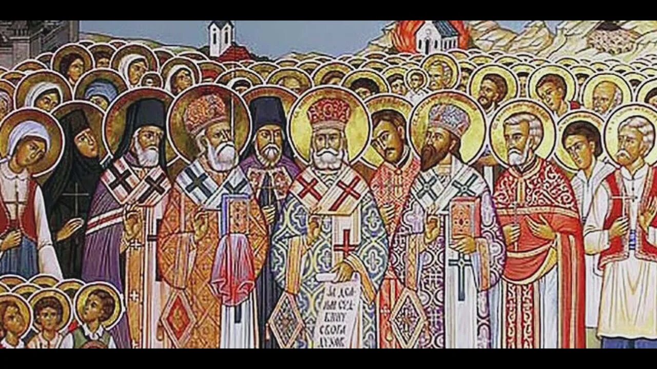 День памяти 20000; мучеников в никомедии сожжённых. Мученики 20 000, в никомидии. Мучеников 20 000, в никомидии в церкви сожженных. Собор новомучеников ясеновацких. Мучеников 20 000, в никомидии в церкви сожженных.