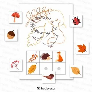 Игра осень для дошкольников