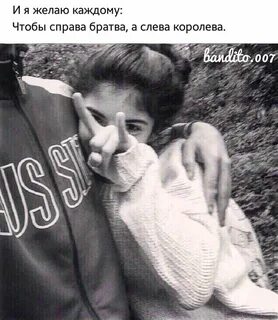 Вацок почувствуй slowed