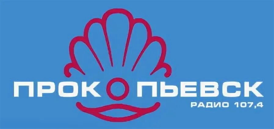 1о1 радио слушать. 1о1 радио слушать