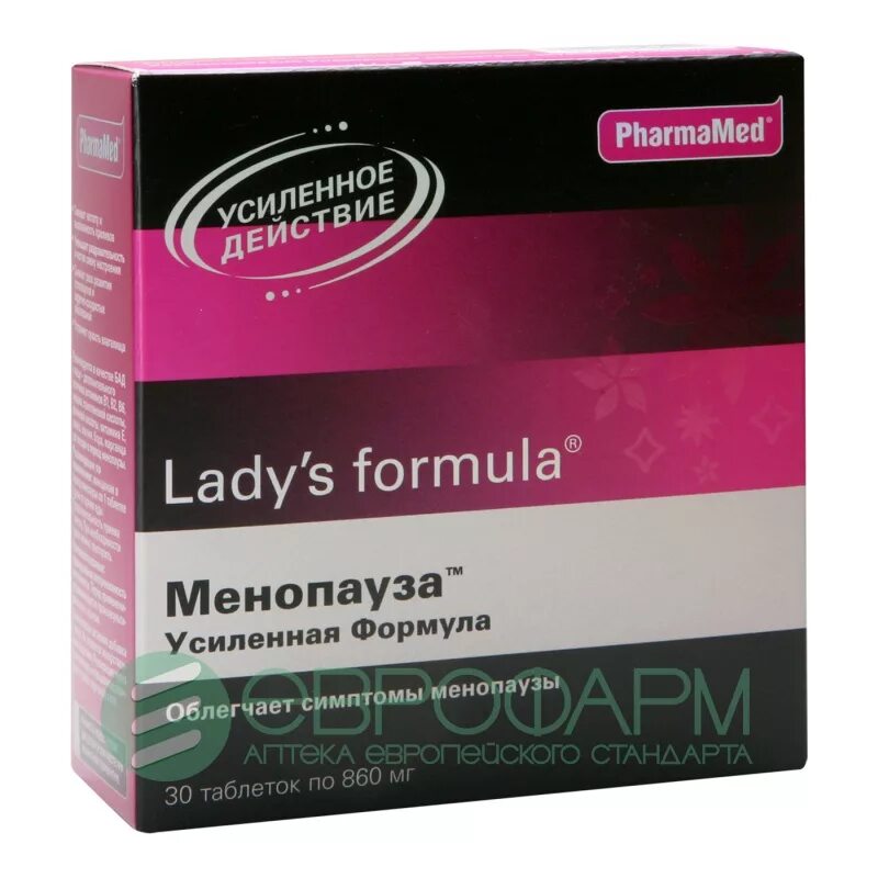 Менопауза код. Lady's Formula больше чем поливитамины. Ледис формула женщина 30 плюс. Lady's Formula менопауза усиленная формула. Ледис формула менопауза усиленная формула таб.