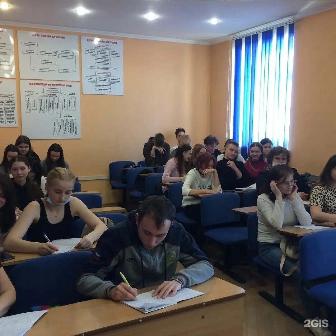 Колледж академия труда и социальных отношений — в г. Колледж башкирского государственного аграрного университета. Нии минтруда. Институт профсоюзного движения. Башкирский институт технологий и управления (филиал мгуту).