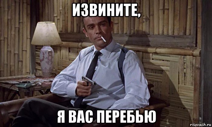 Ну здравствуйте. Прощенное воскресенье мемы. Сандра баллок предложение 2009. Простите меня дальше будет еще хуже. Вы меня извините я человек который работающий.