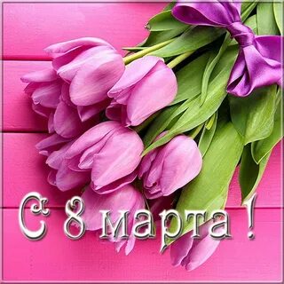 Внученьке цветы