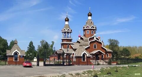 Бердск новосибирская 2