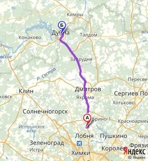 Москва дубна км